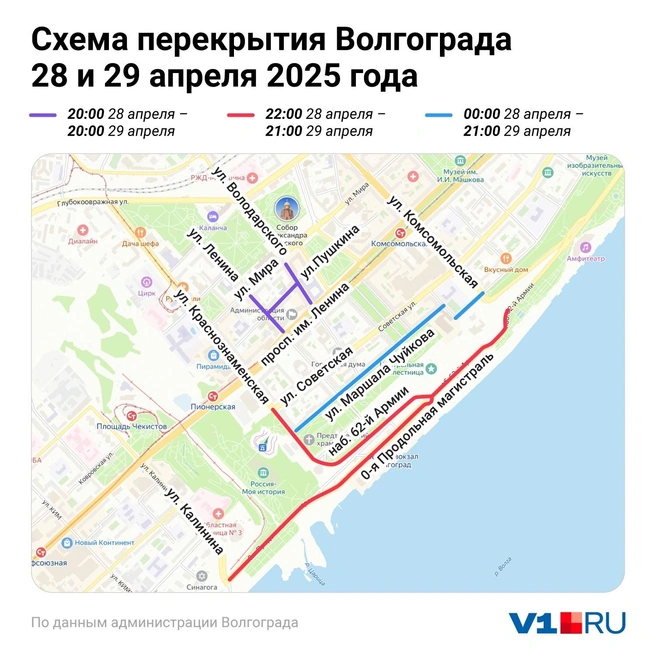 Источник: Евгения Бикунова