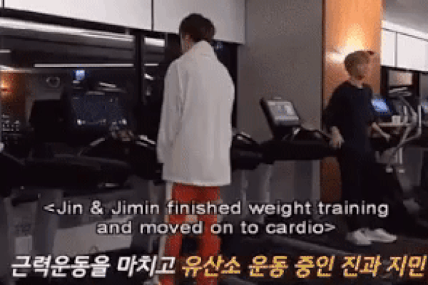 BTS Style: 10 прикольных фитнес-тренировок для тех, кто ненавидит тренировки