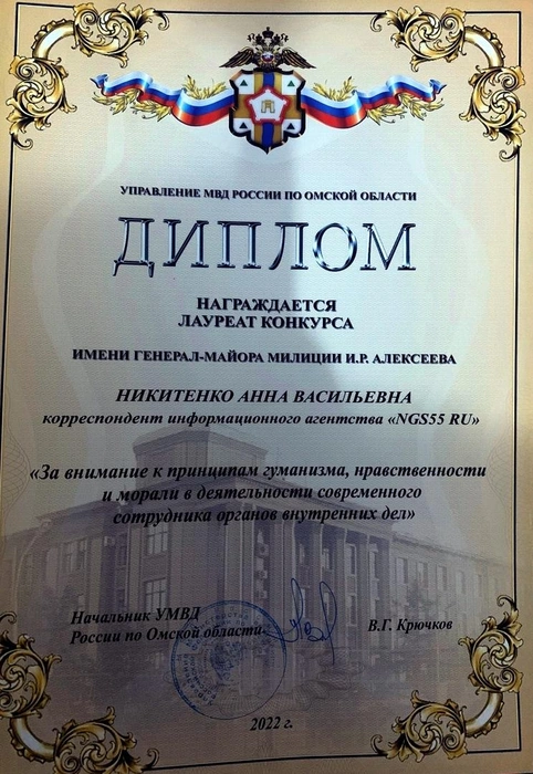 Источник: Редакция сайта