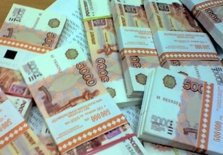 Рязанская область получит 14,9 млн на развитие культуры села | ya62.ru