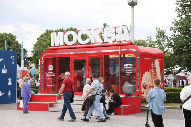 Наша Москва — не единственная | Источник: Татьяна Спиридонова / MSK1.RU