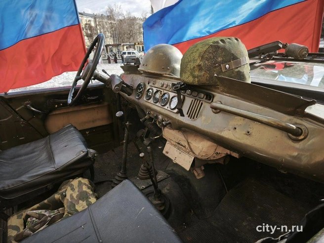 Источник: www.city-n.ru