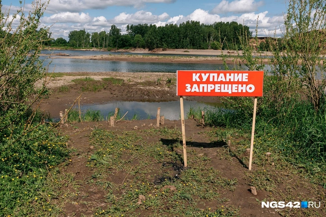 Тела детей нашли водолазы | Источник: Максим Серков / NGS42.RU