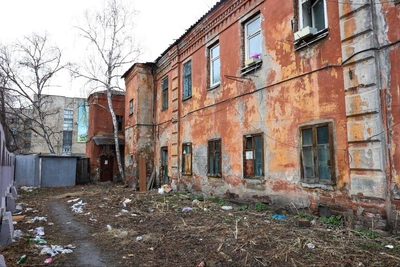 Старинный дом на Ударника в Иркутске расселят и снесут