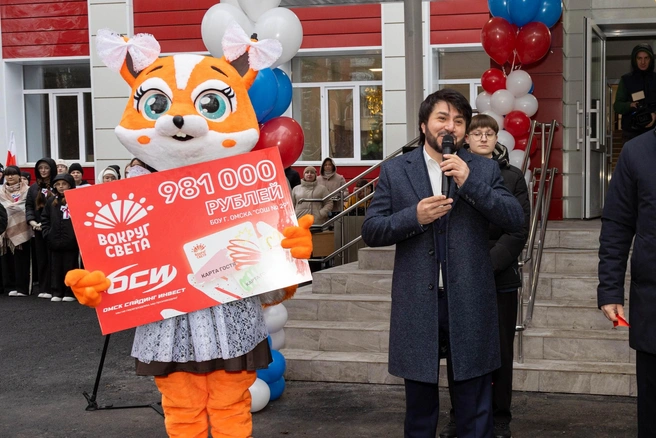 «Омск Сайдинг Инвест» подарил лицею сертификат на 900 тысяч рублей в парк развлечений  | Источник: «Омск Сайдинг Инвест»
