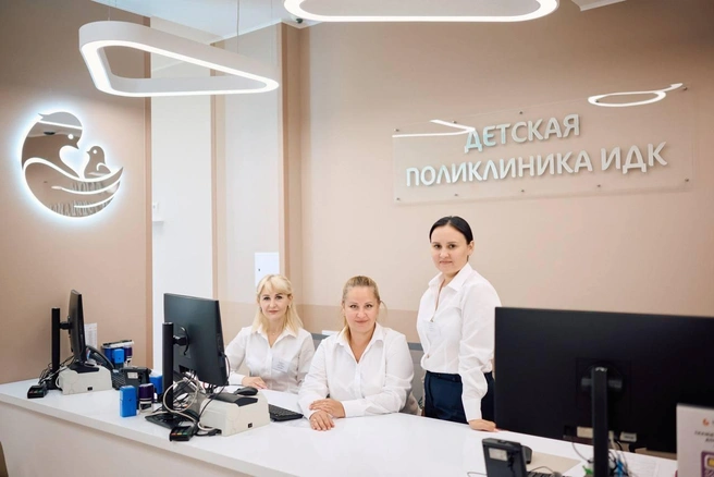 Специалисты детской поликлиники гарантируют родителям маленьких пациентов, что их здоровье в надежных руках | Источник: Группа компаний «Мать и дитя»