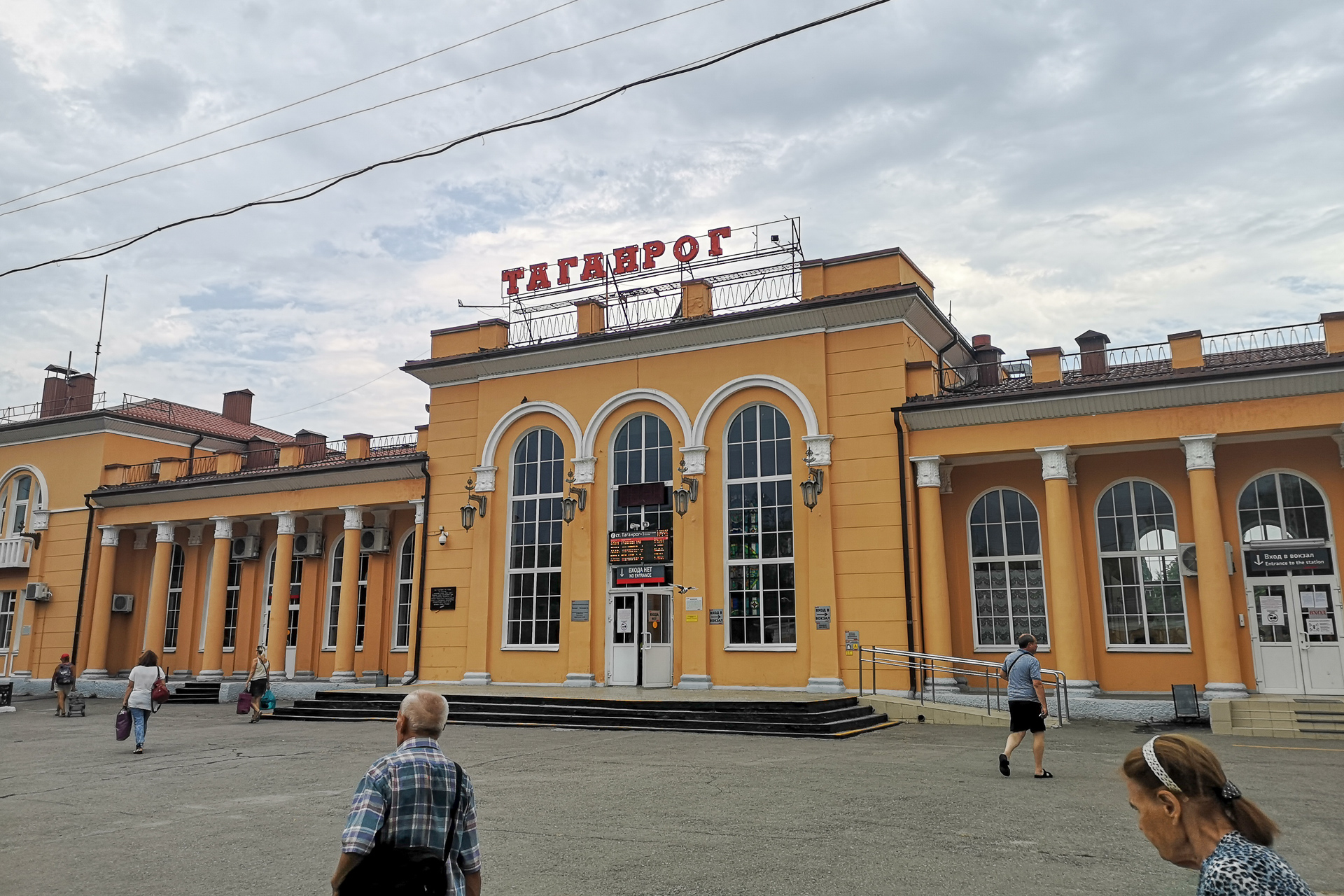 Заместитель Стеллы Руф вернулся из Таганрога в Пролетарский район Ростова,  но не чиновником, где теперь Алексей Грушевский - 31 марта 2024 - 161.ру