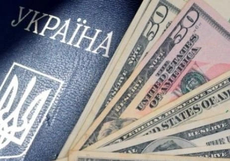 США выделят Украине $7 млн на восстановление Донбасса | 62.ru
