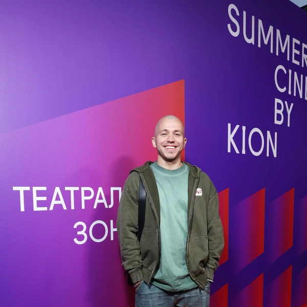 Сергей Романович 