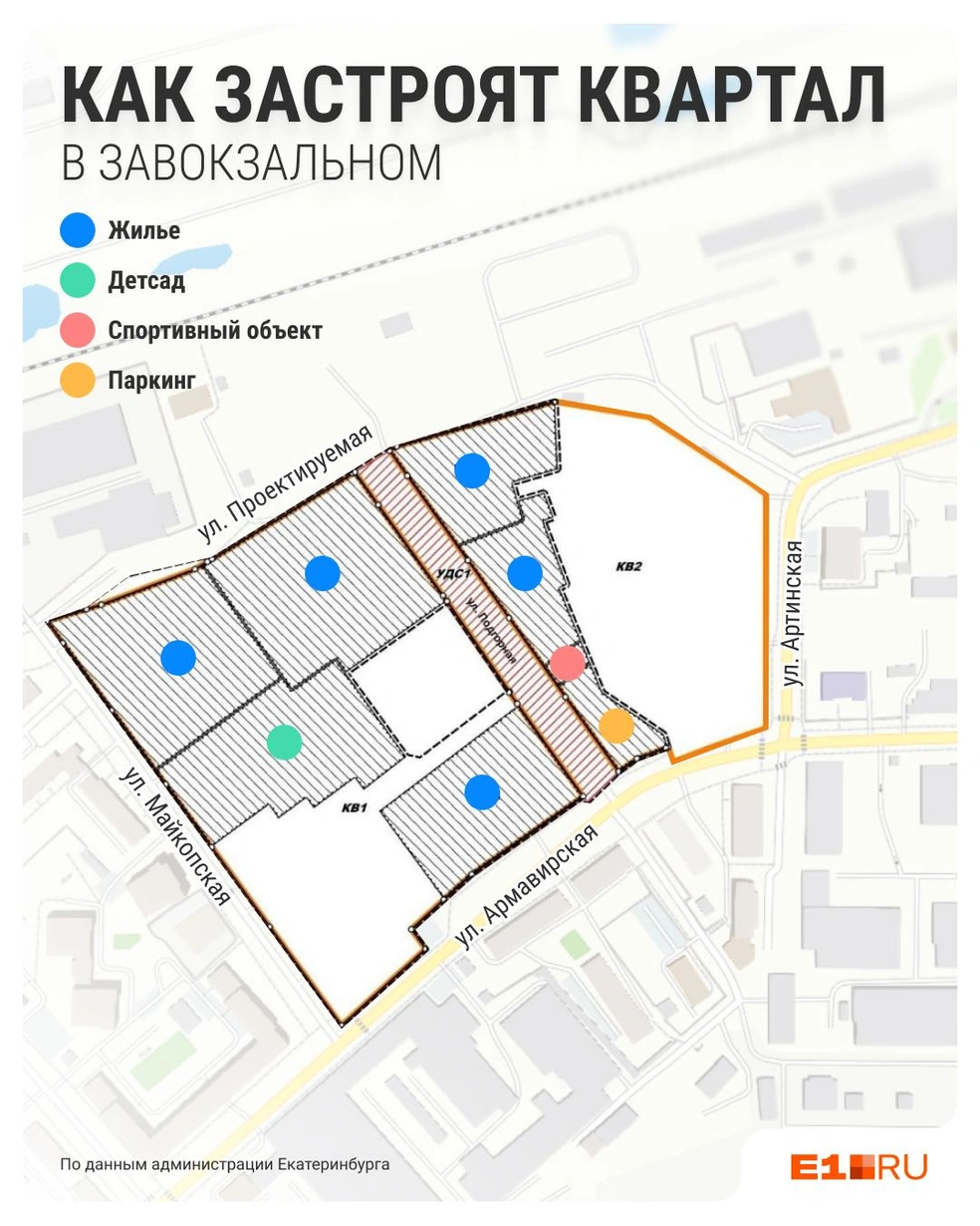 В первой очереди построят детский сад и дома по правую сторону от улицы Подгорной | Источник: Филипп Сапегин / E1.RU