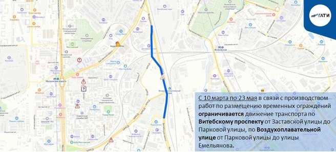 Источник: ГАТИ Петербурга
