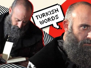 15 русских слов, которые пришли к нам из турецкого языка