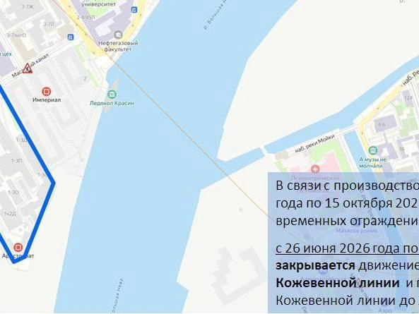 Источник: ГАТИ Петербурга