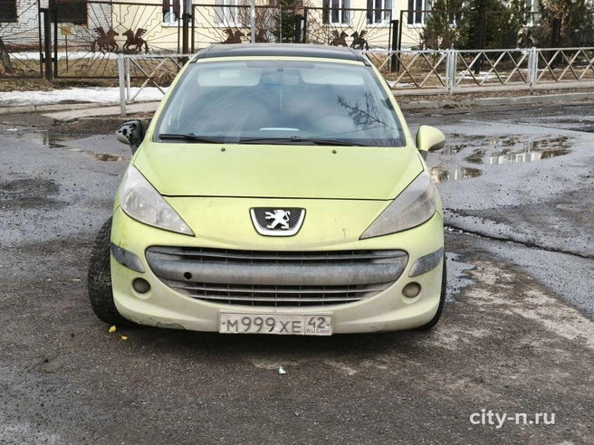 Источник: www.city-n.ru
