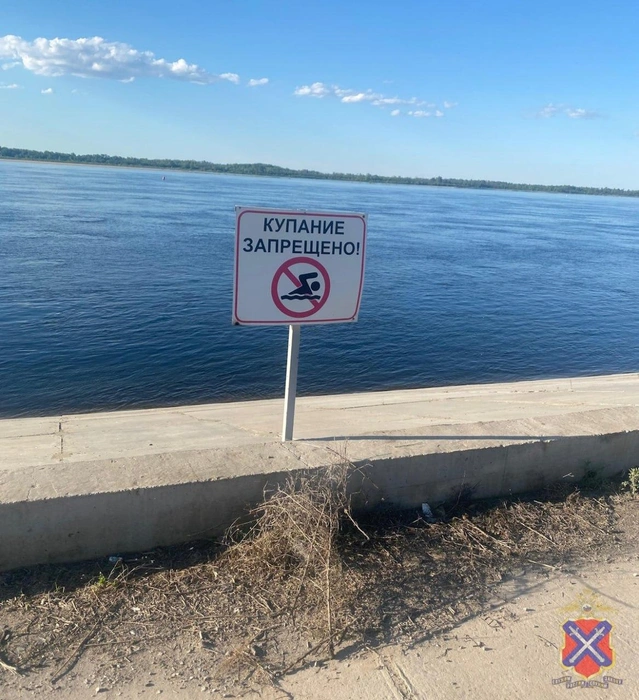 Женщина очень замерзла, нахлебалась воды, но осталась в живых | Источник: ГУ МВД России по Волгоградской области