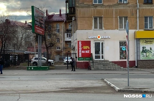 За последний год закрылось несколько филиалов сети | Источник: Читатель NGS55.RU