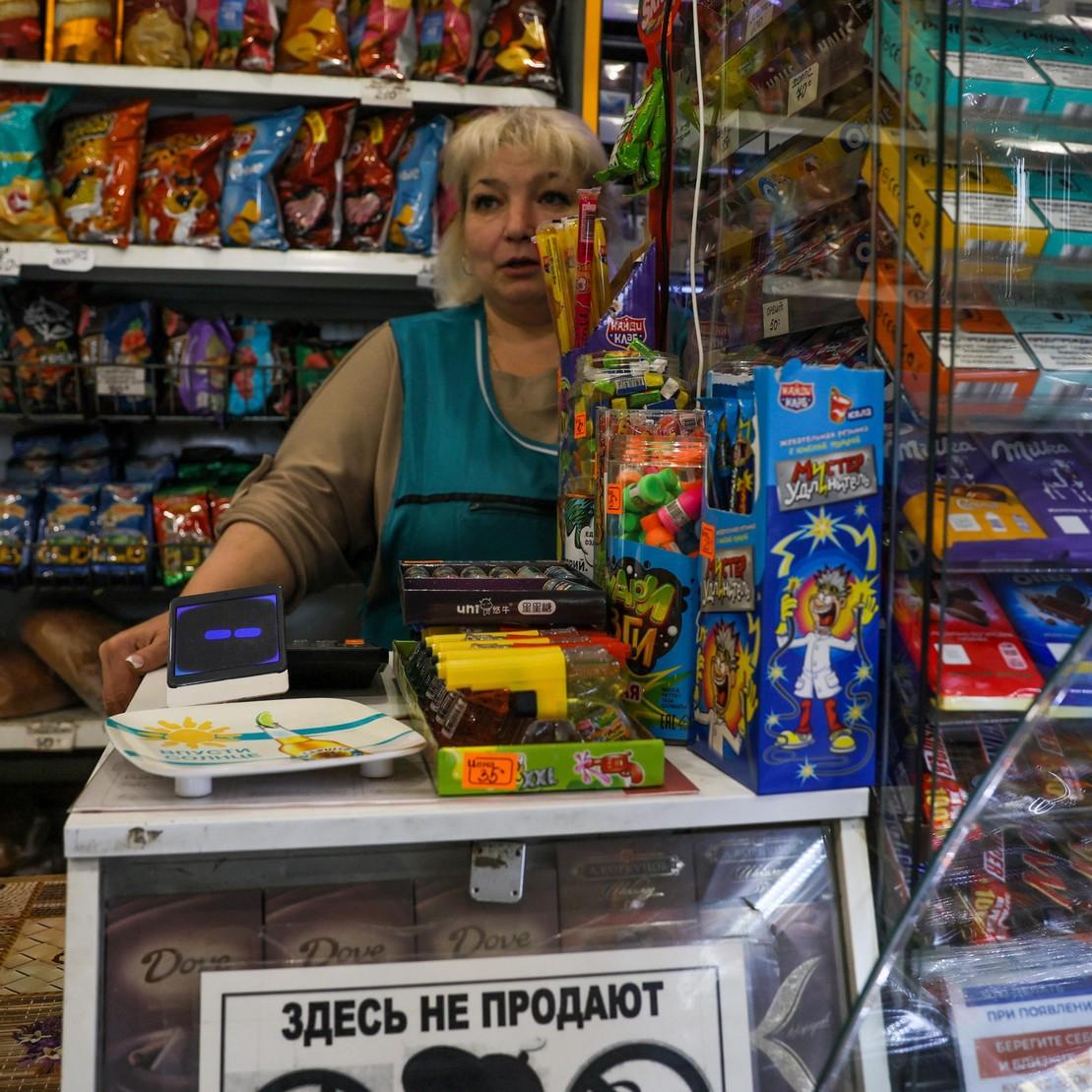 <p>Оксана </p>