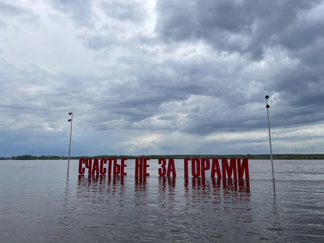 «Бионорд Шампунь» применяют в крупнейших городах страны | Источник: УЗПМ