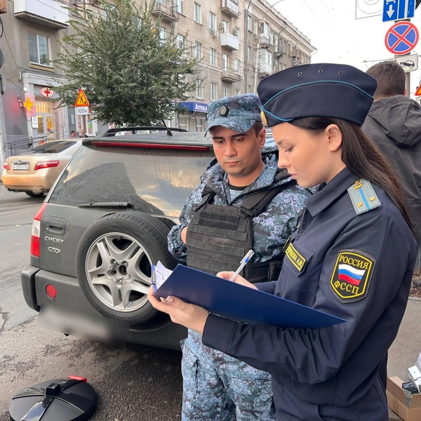 Быстрая и четкая работа | Источник: ГУФССП по Саратовской области