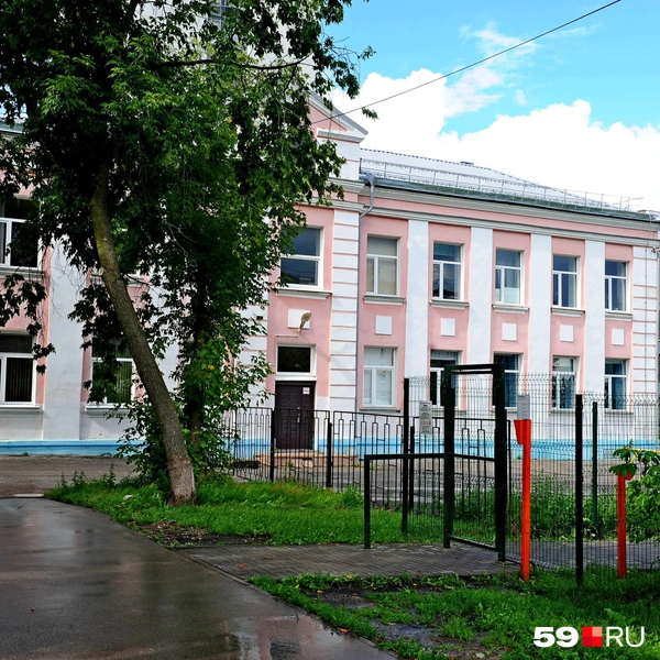 Это здание построено в 1950-е годы | Источник: Ирина Тропина / 59.RU