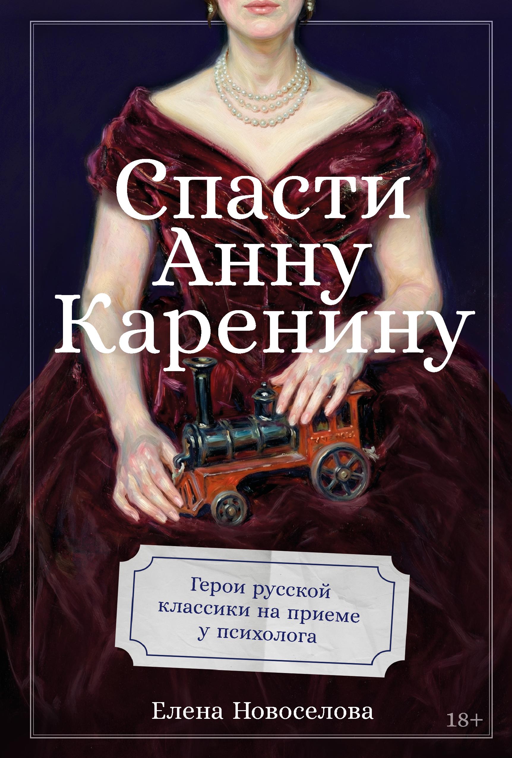 5 книг, которые помогут начать жизнь с чистого листа