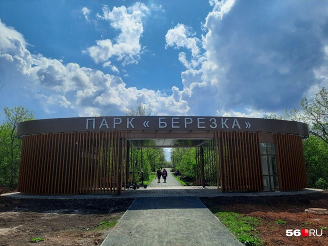 Входная группа с другой стороны | Источник: Анастасия Баринова / 56.RU