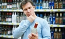 Ученые из Сан-Диего озвучили 9 болезней, к которым склонны быстро пьянеющие люди