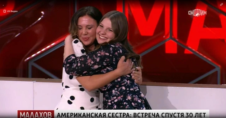 Сестры Елена и Татьяна встретились через 30 лет | www.starhit.ru