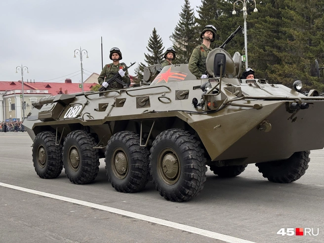 Источник: Юлия Король /45.RU