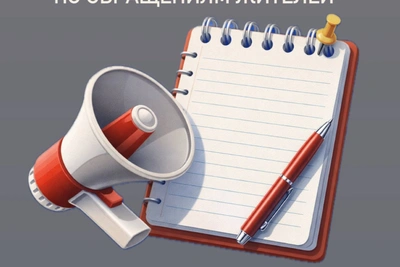 Минтранс КБР проверил жалобу на водителя Нальчик-Чегем