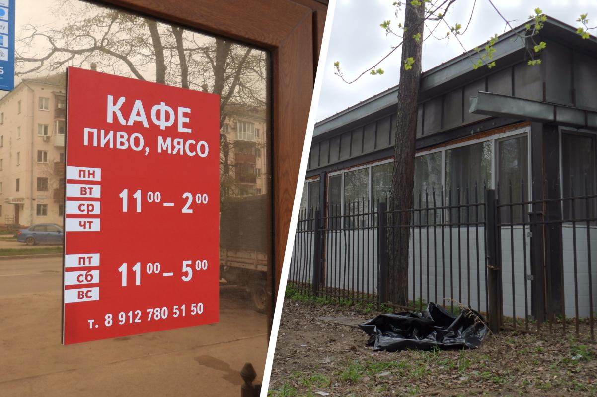 «Туда ходят парни опорожняться»: сотрудники закамского кафе рассказали о том, как на их заборе нашли труп девушки