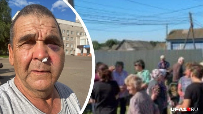 Соседи пенсионера из деревни Саузбаш встали на его защиту | Источник: Ляйсан Салахова