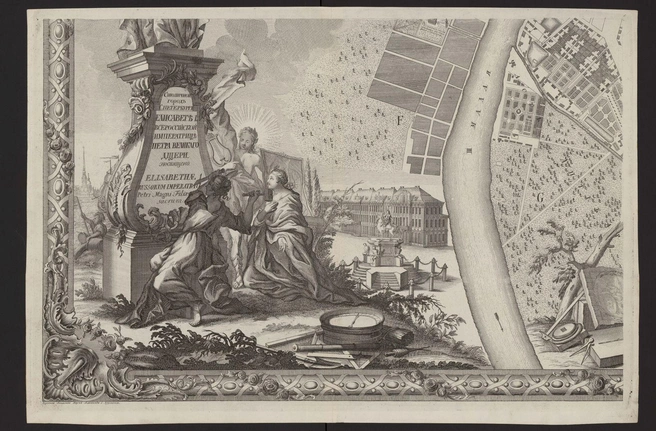 Фрагмент книги «Столичной город Санкт-Петербург», 1753 год издания | Источник: Сайт «Книжные памятники»
