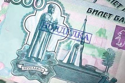 Полиция изъяла фальшивую тысячерублевку в Великих Луках