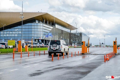 В Пермском крае ввели план «Ковер» и закрыли аэропорт