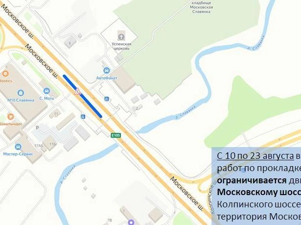Источник: ГАТИ Петербурга