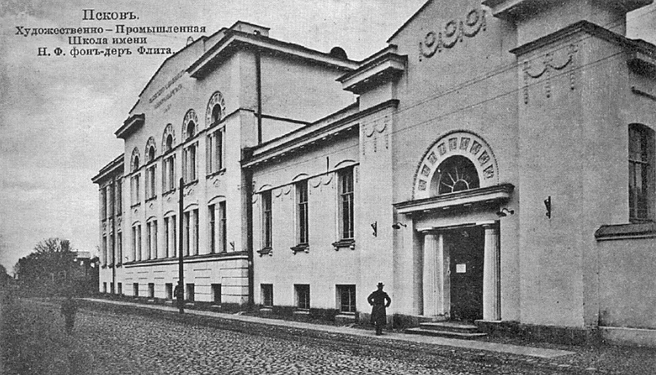 Обнаруженная мостовая на улице Некрасова — редкое напоминание о дореволюционном прошлом Пскова | Источник: Псковский музей-заповедник / Vk.com