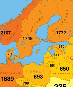 Карта: сколько литров бензина можно купить на среднюю месячную зарплату в разных странах