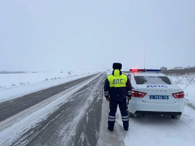 Экипажи дорожно-патрульной службы переведены на усиленный график работы | Источник: ГИБДД по Свердловской области
