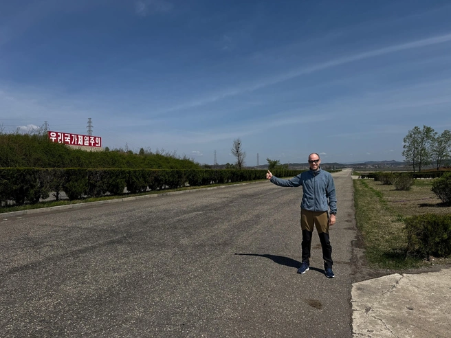 Приехать в Северную Корею можно только в составе туристической группы | Источник: Константин Каськаев / ВКонтакте