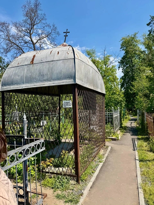 Александровское кладбище, на котором уже нельзя хоронить | Источник: архив Дарьи Вассерман