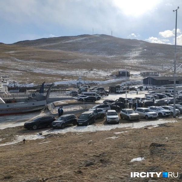 Источник: Алёна Кашпарова / IRCITY.RU