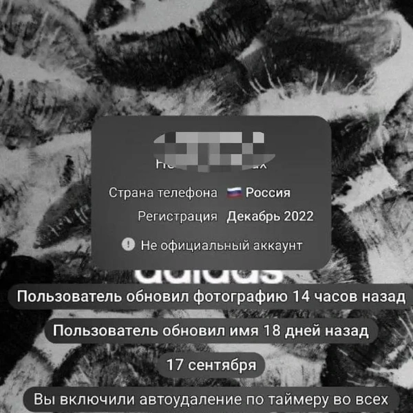 Источник: Предоставлено Натальей / Voronezh1.ru