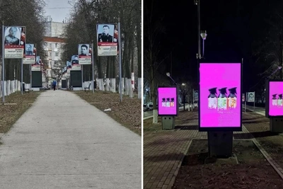 У мемориала в Дзержинске разместили оскорбительную рекламу