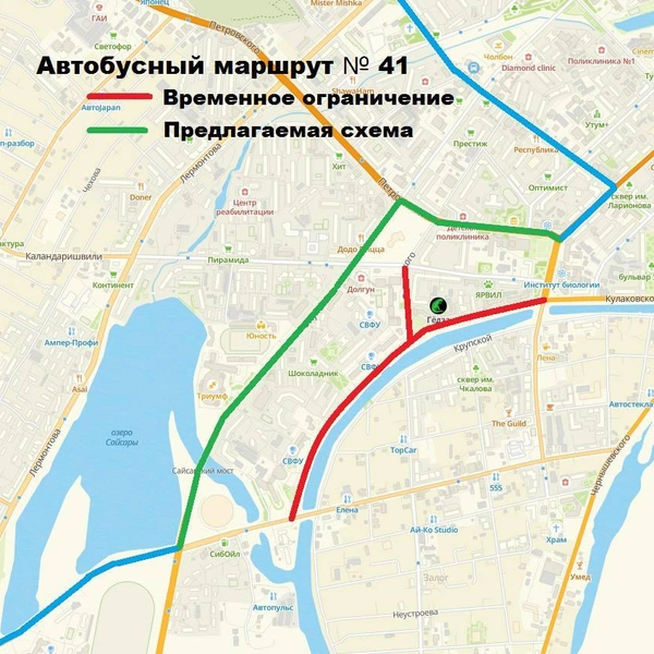 Источник: Про дороги и транспорт / T.me