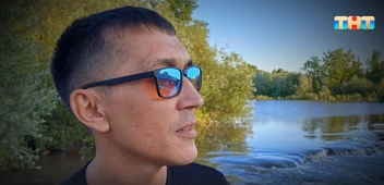Источник: Rutube.ru