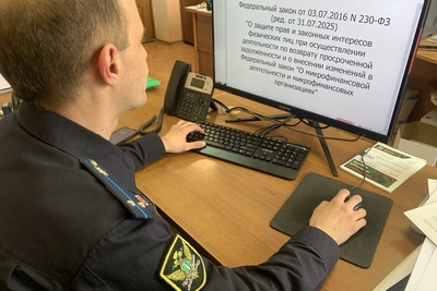 Орловская МФО оштрафована на 100 тысяч за незаконное взыскание