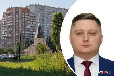 Суд в Волгограде арестовал имущество чиновника Росприроднадзора