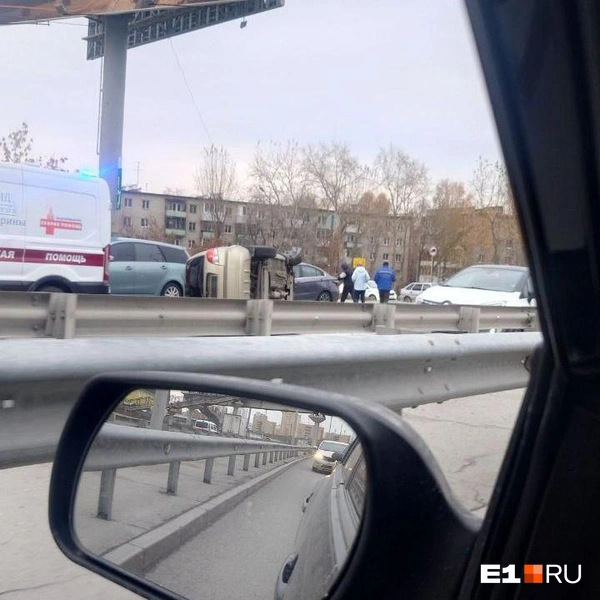 читатель E1.RU