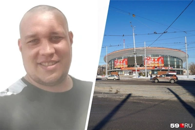 Пропавшего работника цирка нашли в Перми